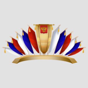 Арт. 5736